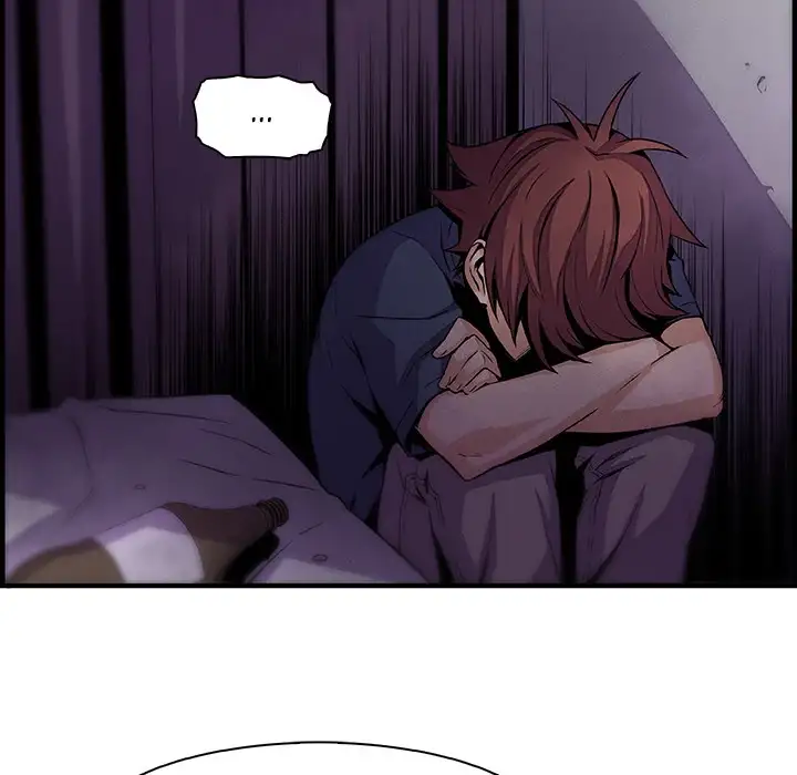 Our Complications Chapter 48 Page 23