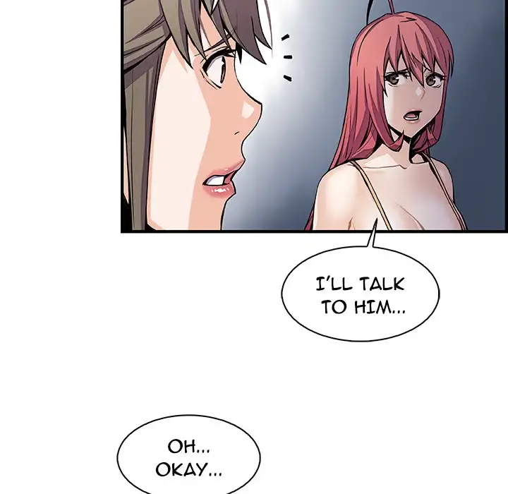 Our Complications Chapter 48 Page 26