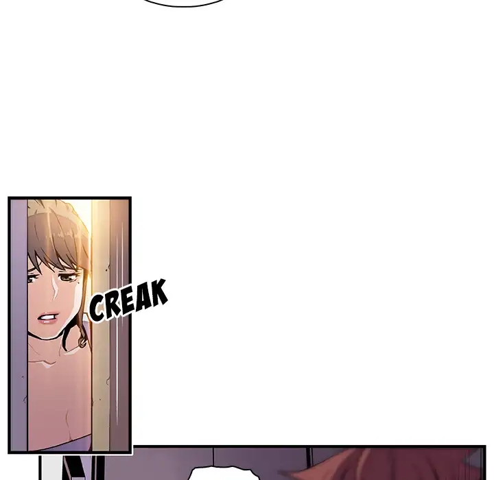 Our Complications Chapter 48 Page 27