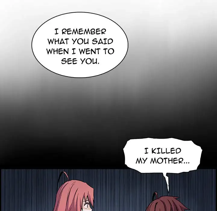 Our Complications Chapter 48 Page 39