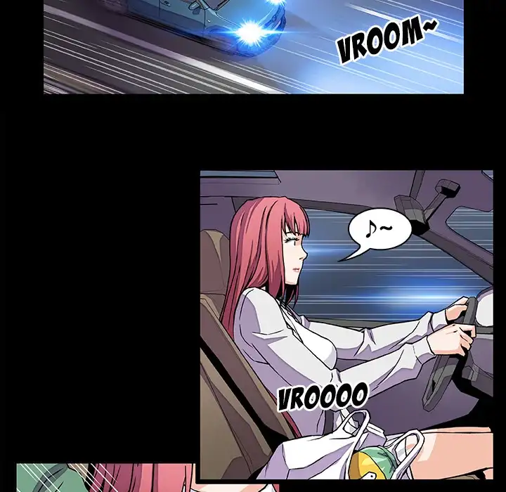 Our Complications Chapter 48 Page 45