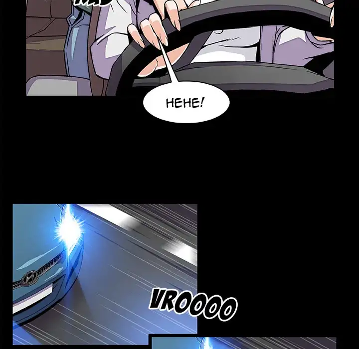Our Complications Chapter 48 Page 48