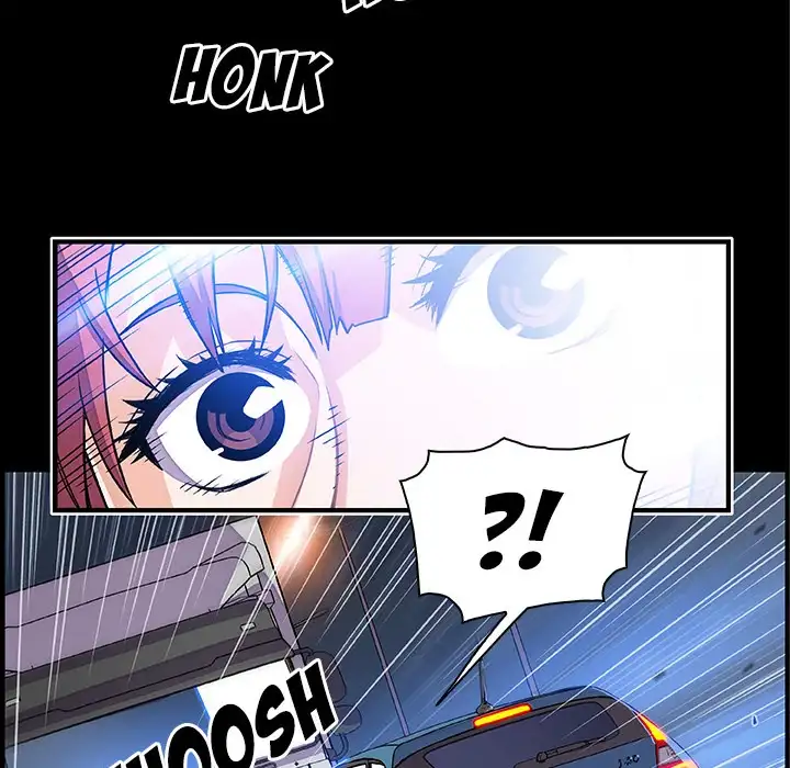 Our Complications Chapter 48 Page 51