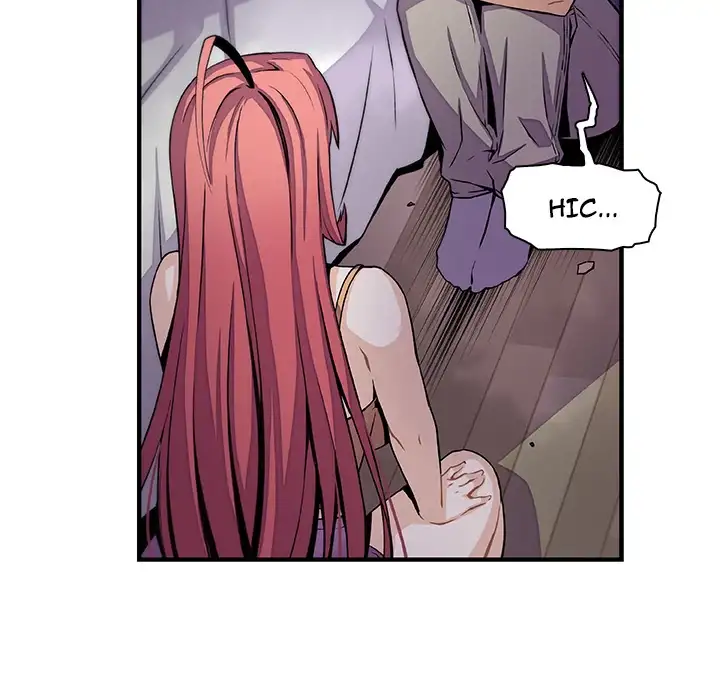 Our Complications Chapter 48 Page 60