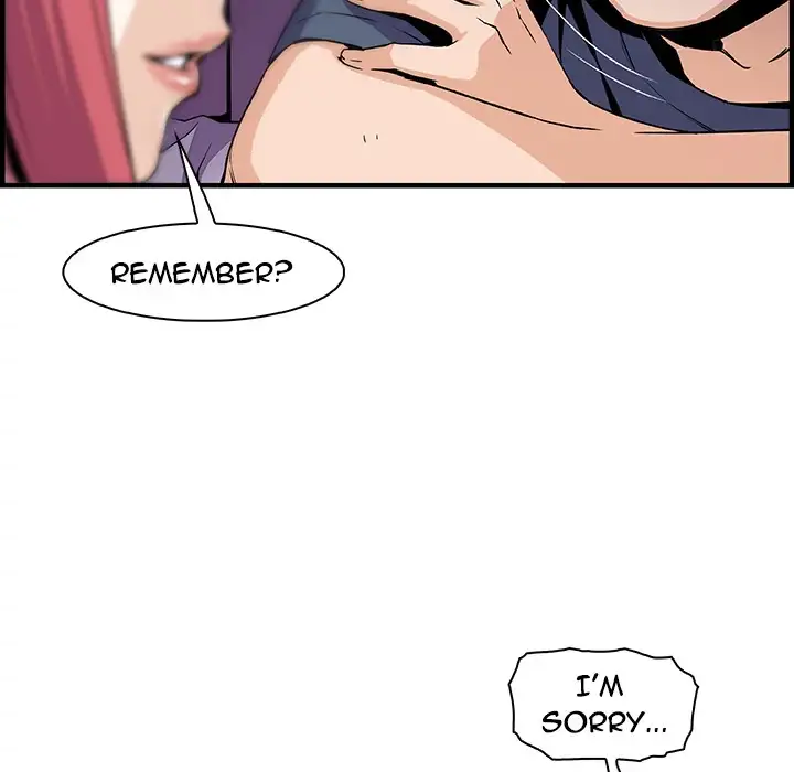 Our Complications Chapter 48 Page 70