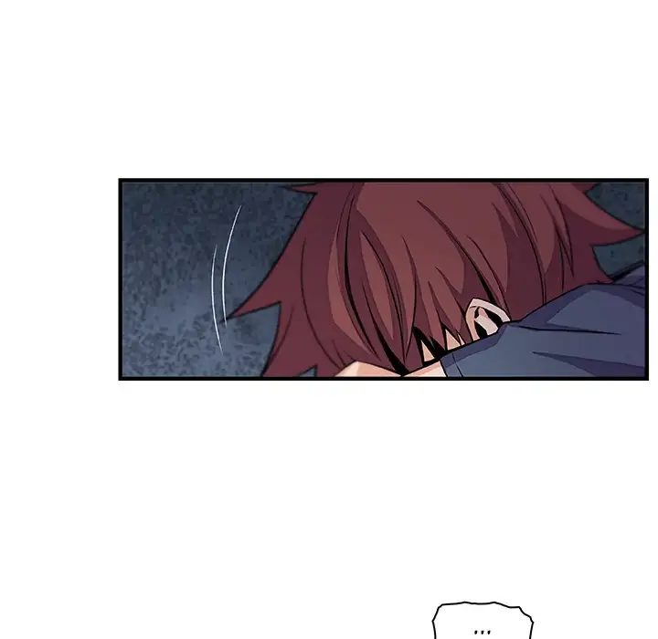 Our Complications Chapter 48 Page 73