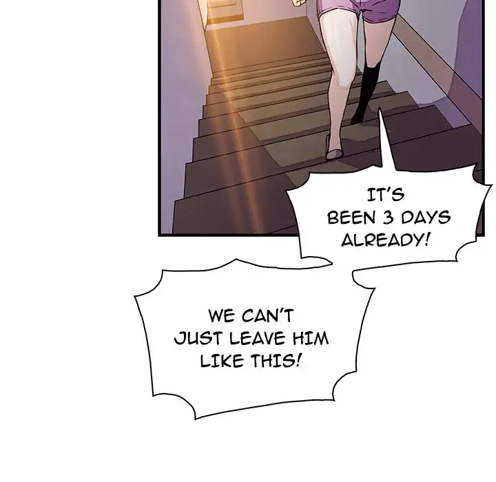 Our Complications Chapter 48 Page 8