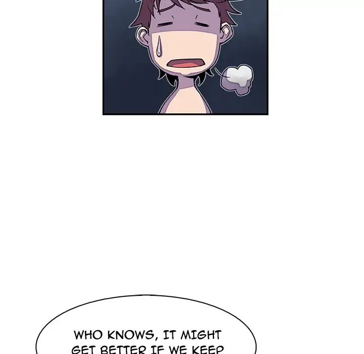 Our Complications Chapter 4 Page 20