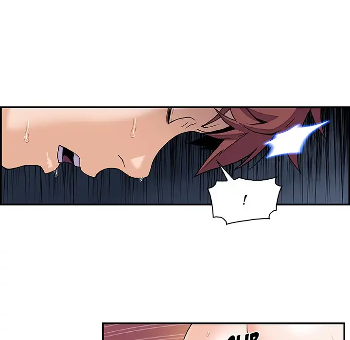 Our Complications Chapter 4 Page 34