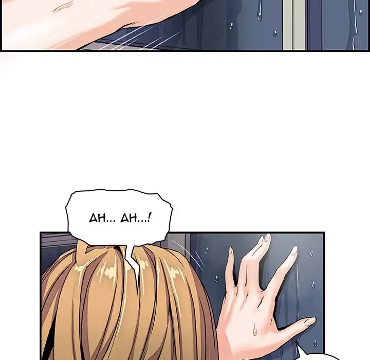 Our Complications Chapter 4 Page 5