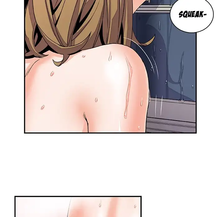 Our Complications Chapter 4 Page 6
