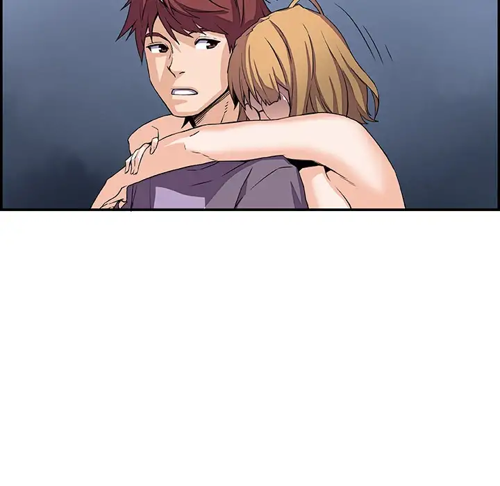 Our Complications Chapter 4 Page 81