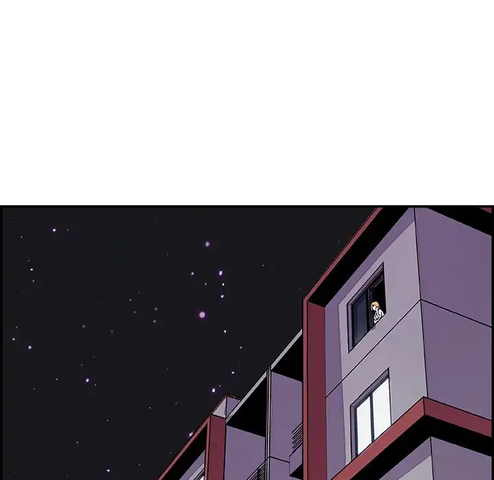 Our Complications Chapter 4 Page 82