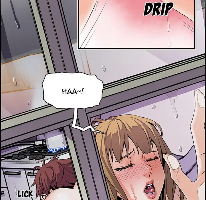 Our Complications Chapter 4 Page 9