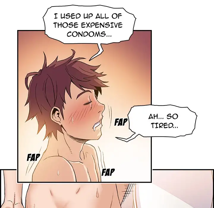 Our Complications Chapter 4 Page 94