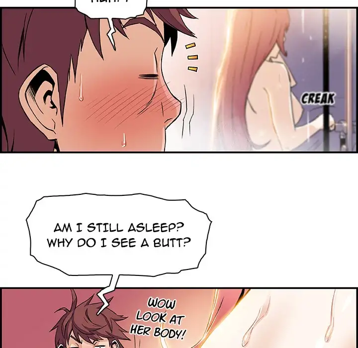 Our Complications Chapter 4 Page 97