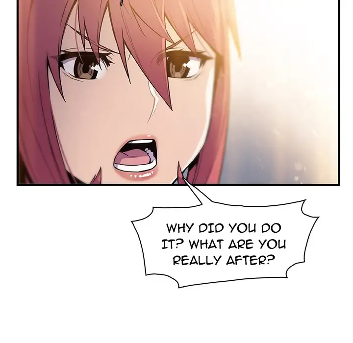 Our Complications Chapter 49 Page 109