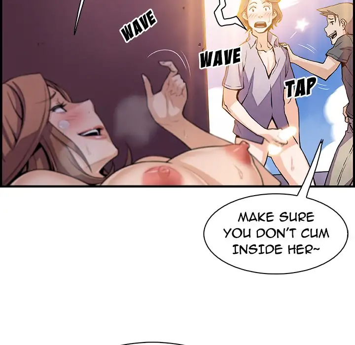 Our Complications Chapter 49 Page 20