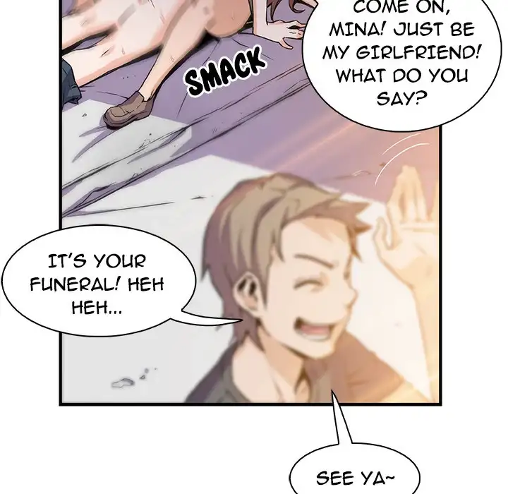 Our Complications Chapter 49 Page 22