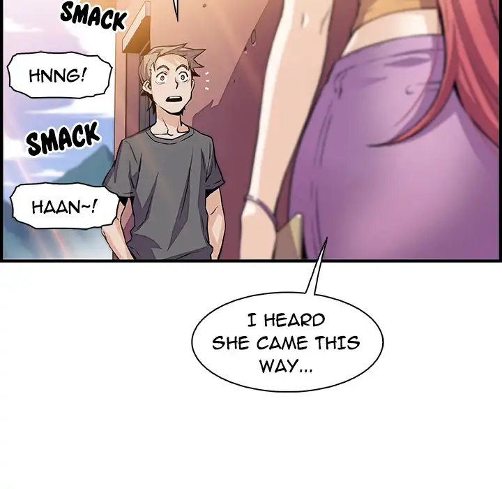 Our Complications Chapter 49 Page 24