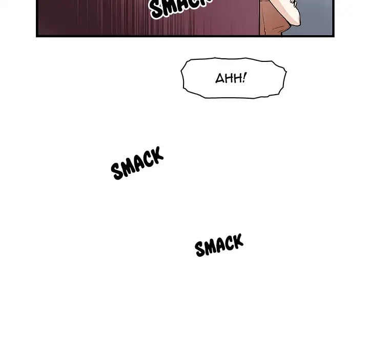Our Complications Chapter 49 Page 29