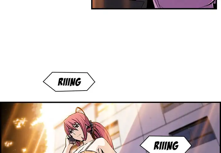 Our Complications Chapter 49 Page 4