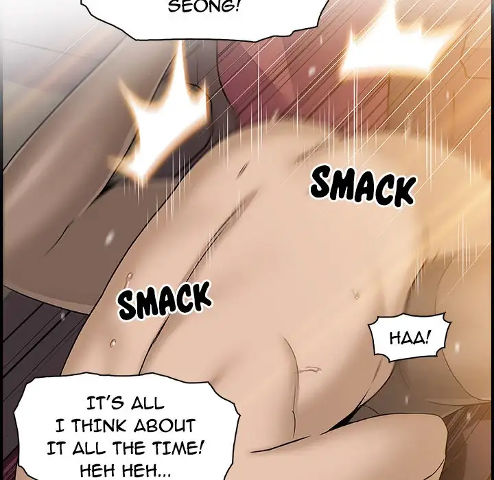 Our Complications Chapter 49 Page 40
