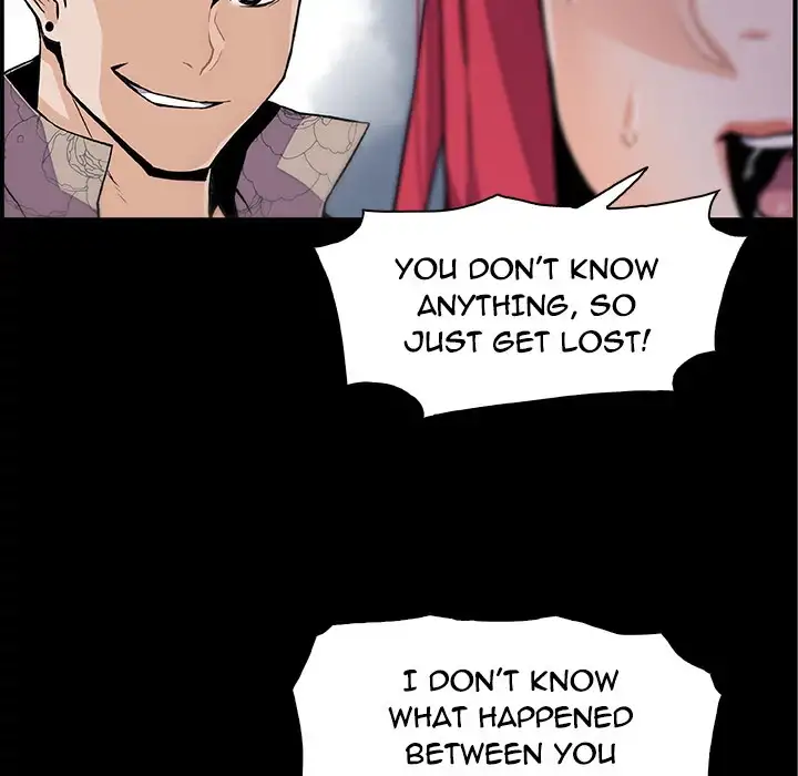 Our Complications Chapter 49 Page 58