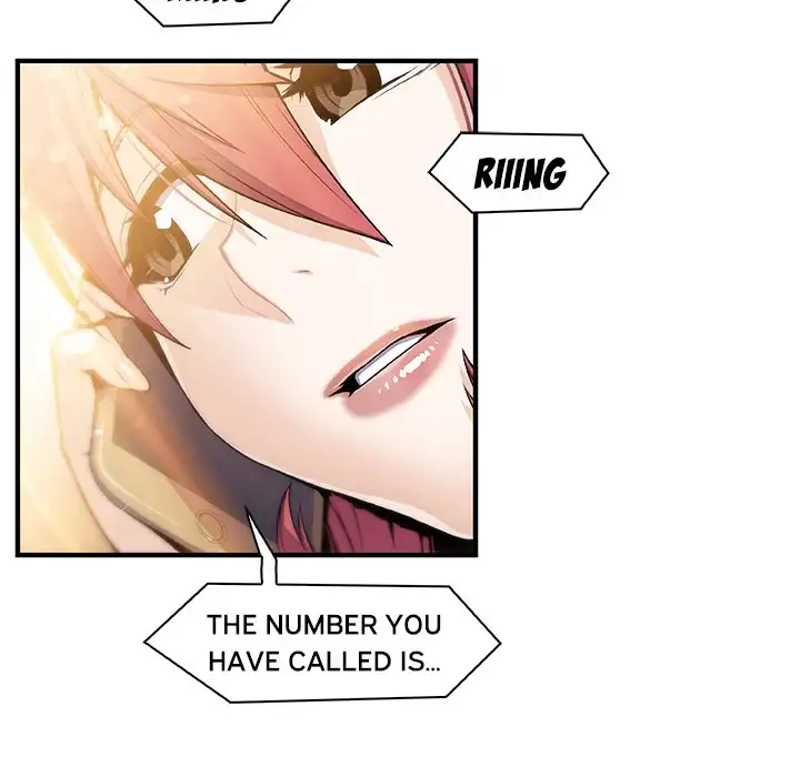 Our Complications Chapter 49 Page 6