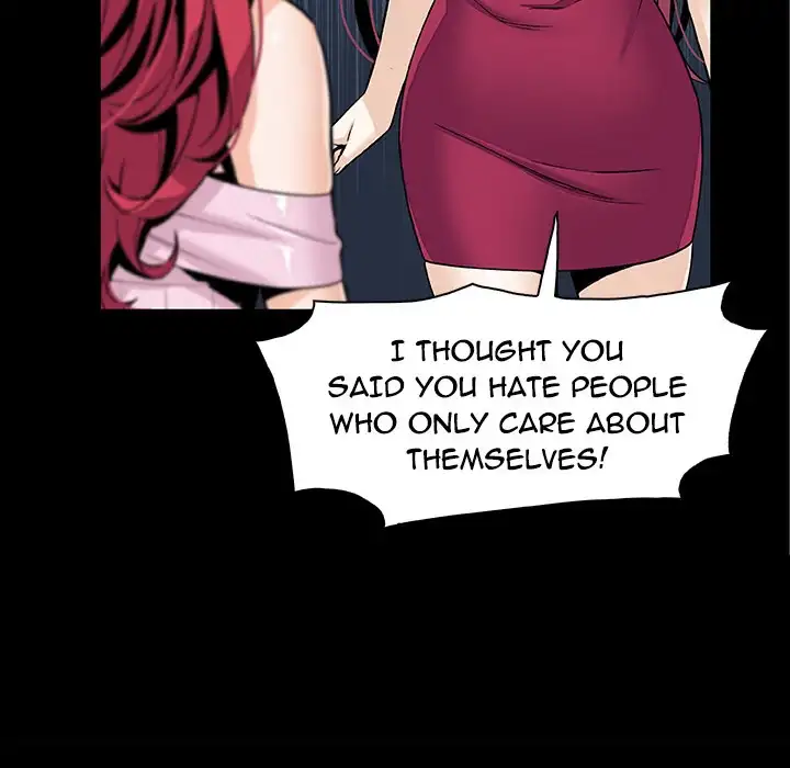 Our Complications Chapter 49 Page 60