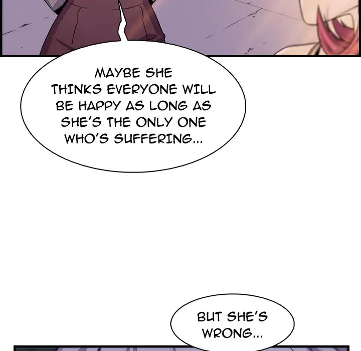 Our Complications Chapter 49 Page 68
