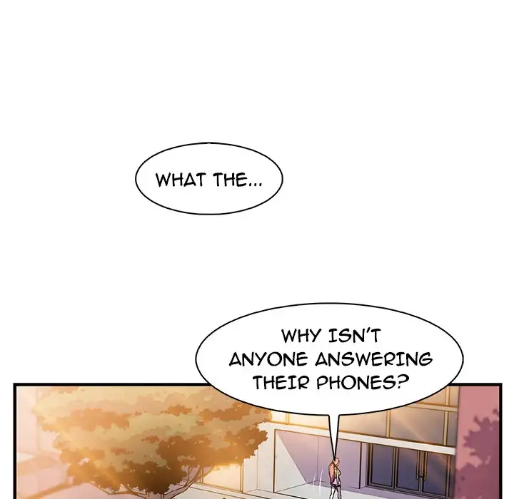 Our Complications Chapter 49 Page 7