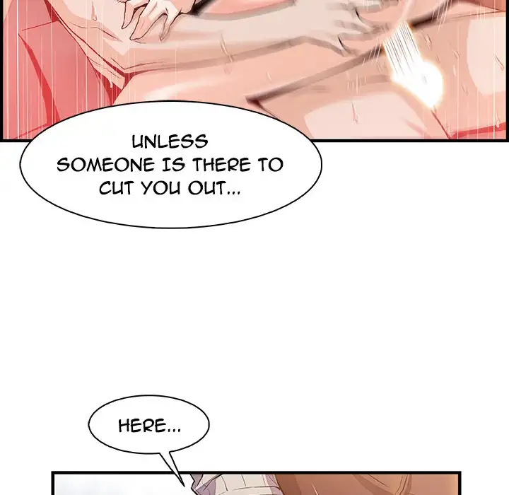 Our Complications Chapter 49 Page 71