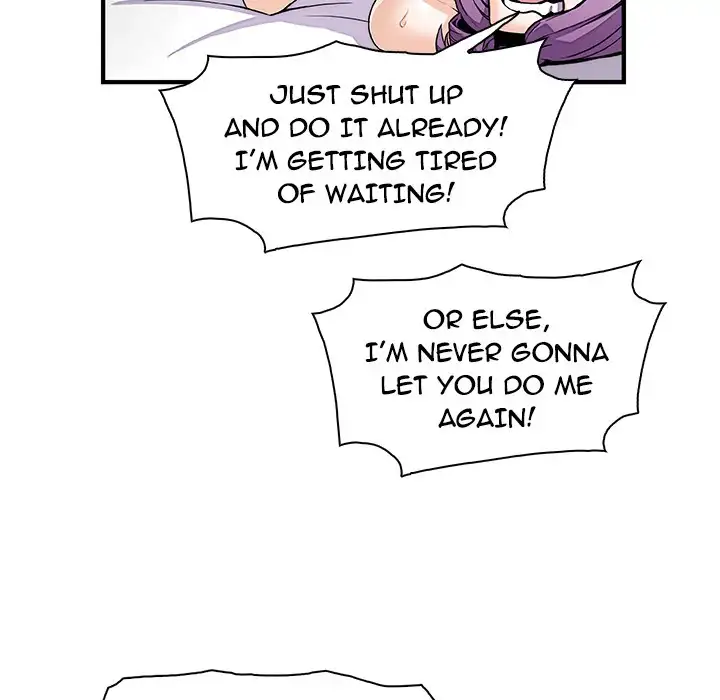 Our Complications Chapter 49 Page 77