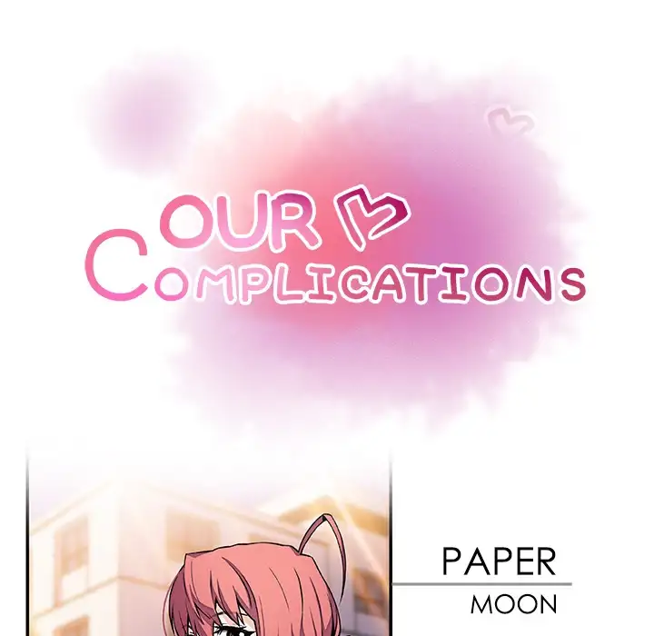 Our Complications Chapter 49 Page 9