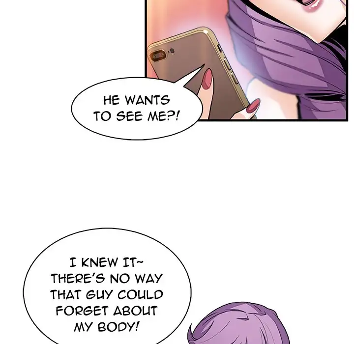 Our Complications Chapter 49 Page 93