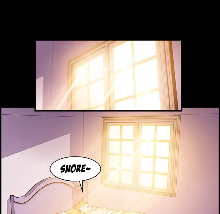 Our Complications Chapter 50 Page 12