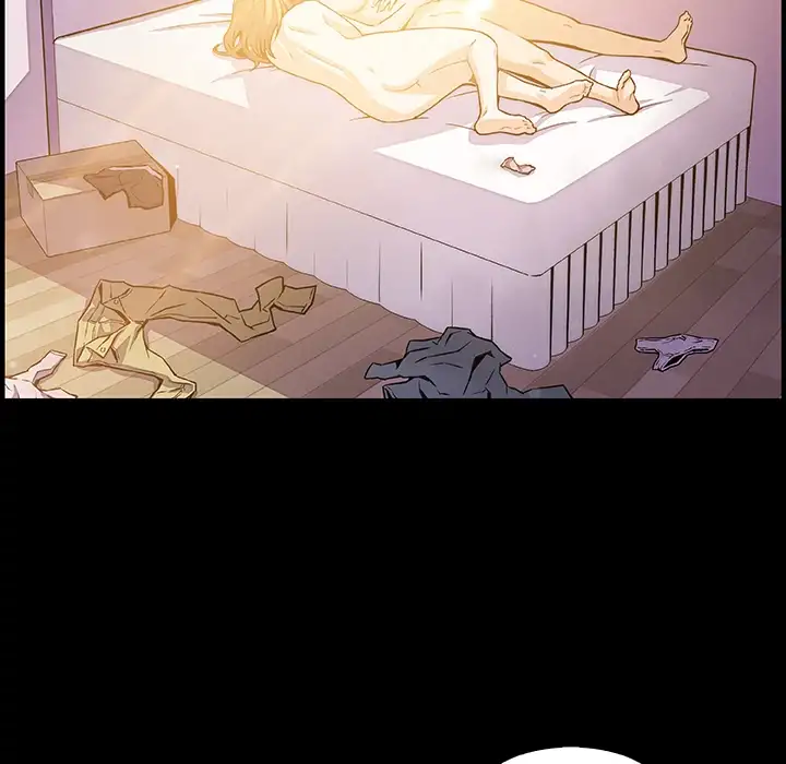 Our Complications Chapter 50 Page 13