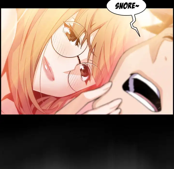 Our Complications Chapter 50 Page 14