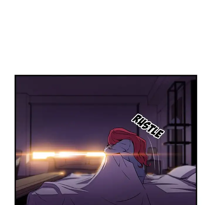 Our Complications Chapter 50 Page 19