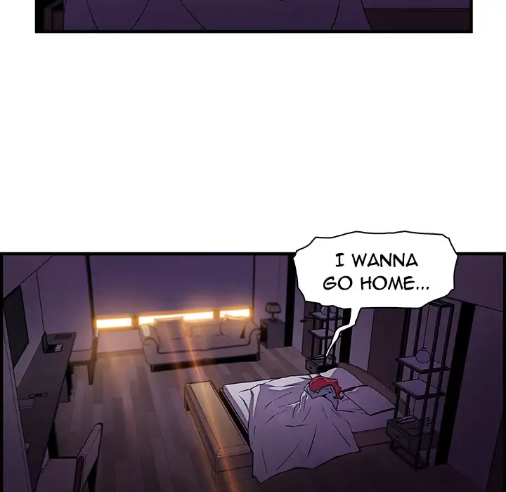 Our Complications Chapter 50 Page 20