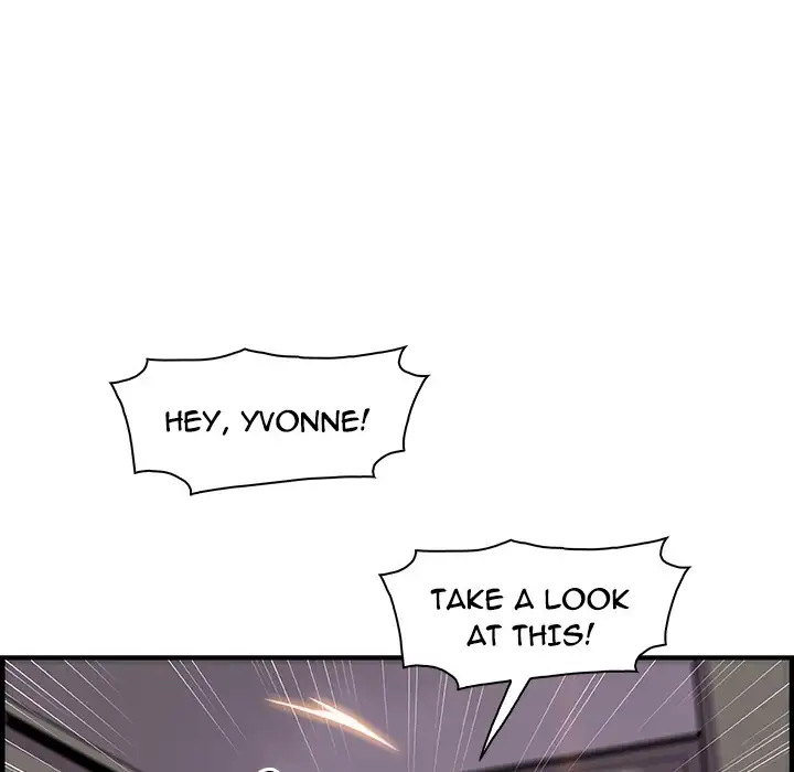 Our Complications Chapter 50 Page 25