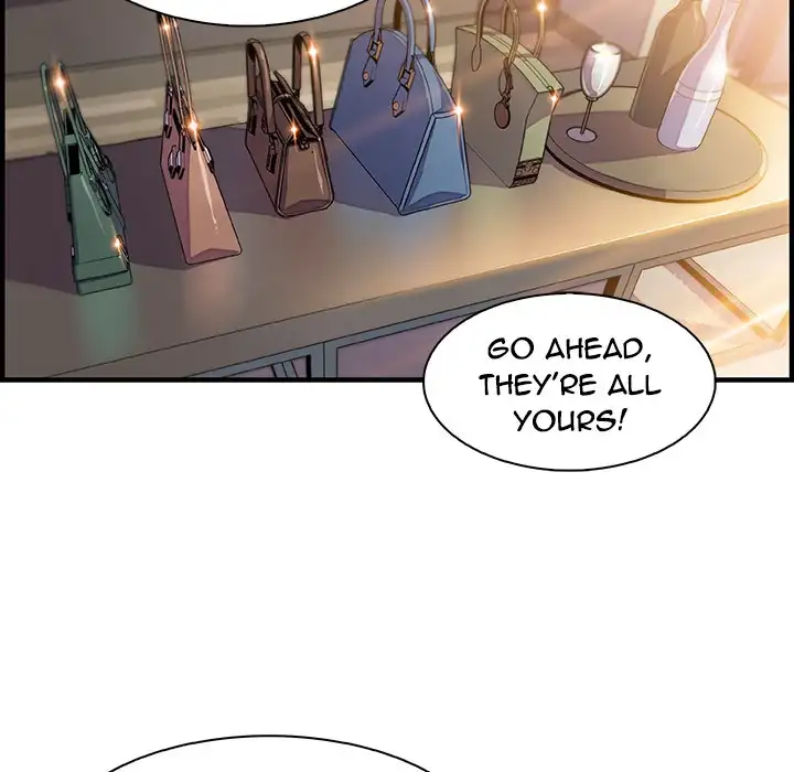 Our Complications Chapter 50 Page 28