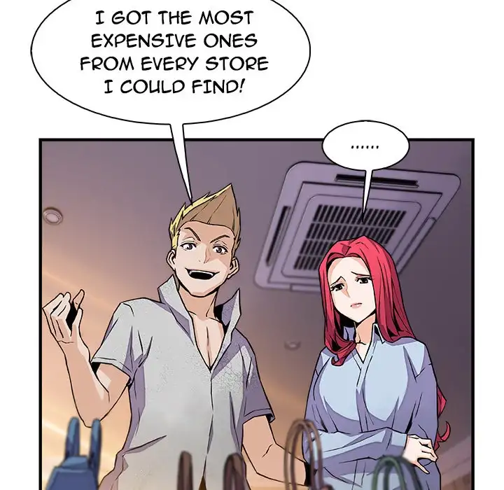 Our Complications Chapter 50 Page 29