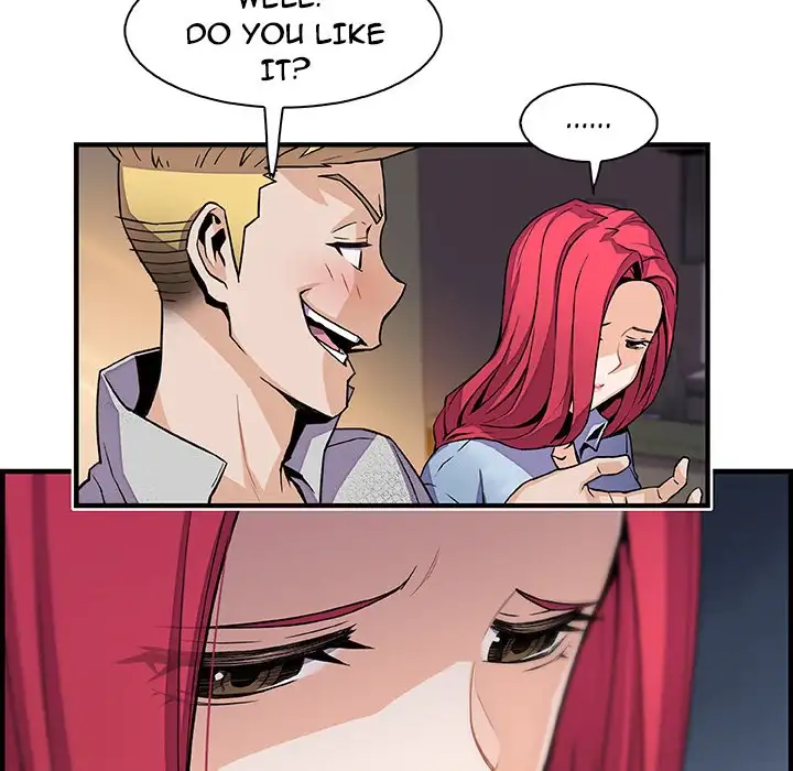 Our Complications Chapter 50 Page 31