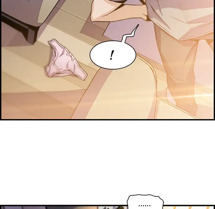 Our Complications Chapter 50 Page 36