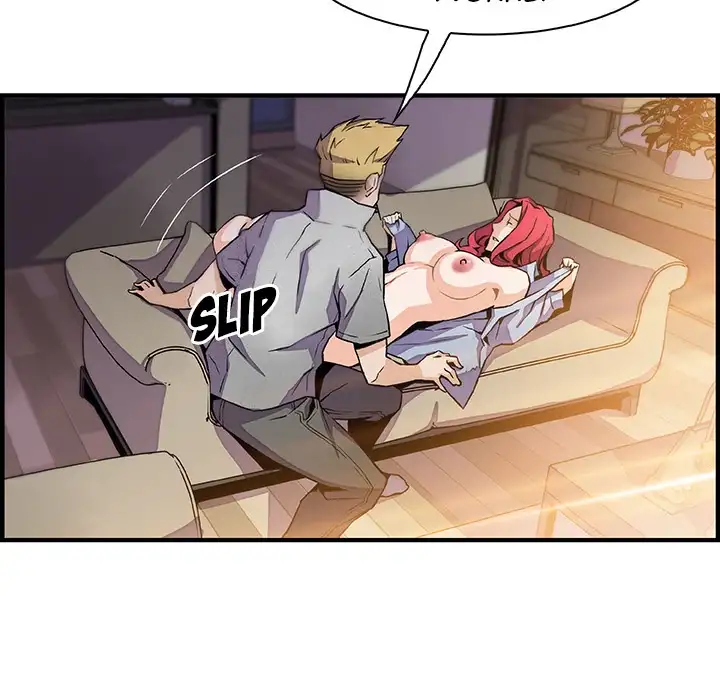 Our Complications Chapter 50 Page 39