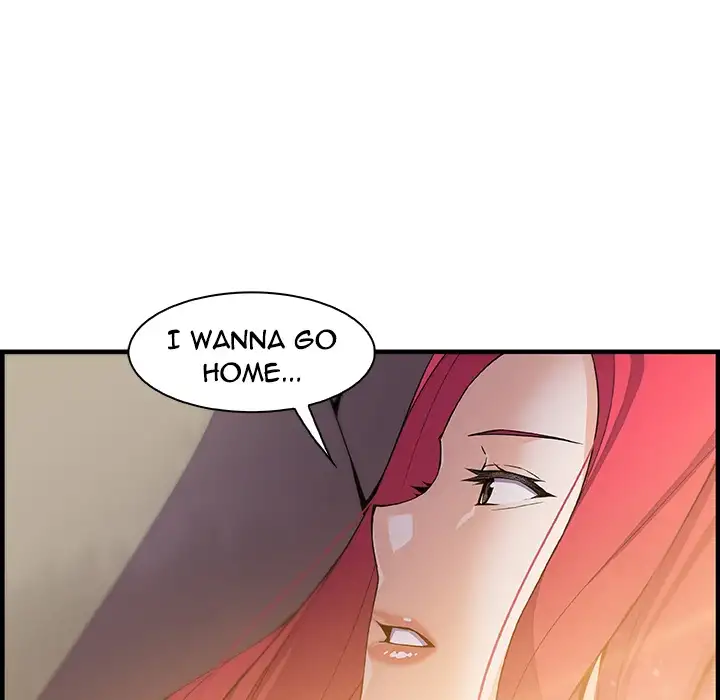 Our Complications Chapter 50 Page 45