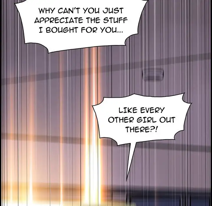 Our Complications Chapter 50 Page 59