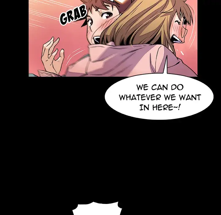 Our Complications Chapter 50 Page 6
